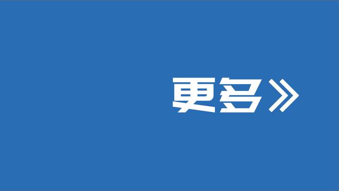 被收买了？官方：NBA裁判球衣将开始贴赞助商Logo